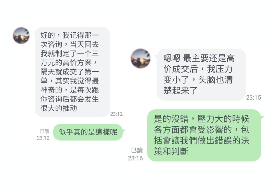 免費課程a