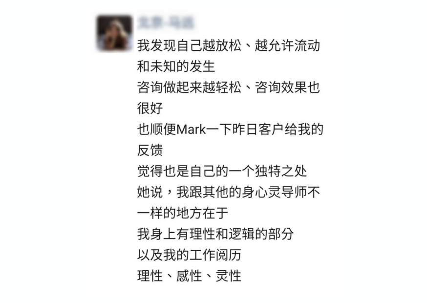 付費課程a