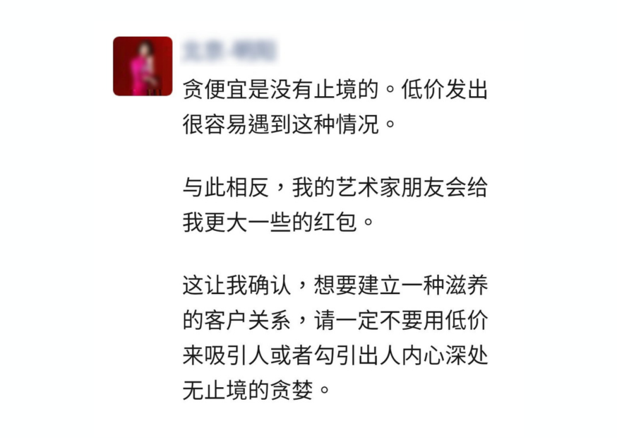 付費課程a