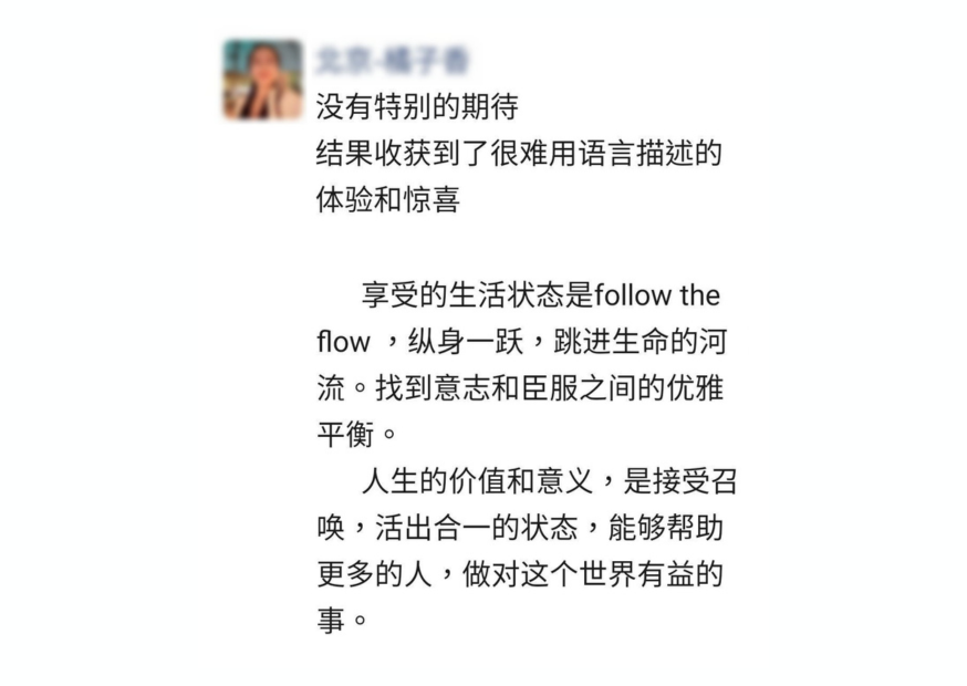 付費課程a